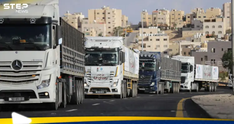 الأردن يقود جهداً دولياً لتسيير قافلة مساعدات إنسانية جديدة إلى لبنان