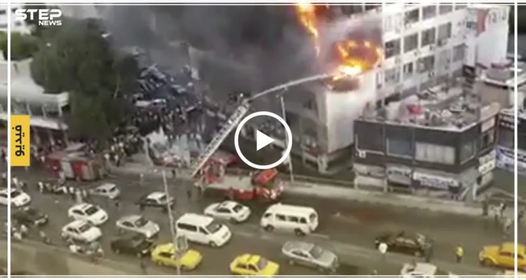 حريق هائل يلتهم أحد أكبر أبراج العاصمة دمشق (فيديو)