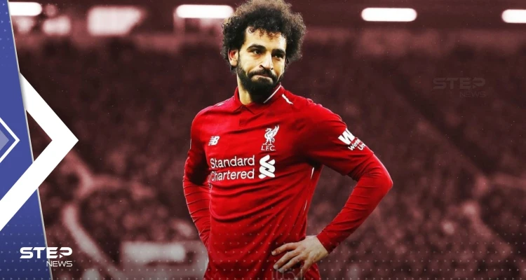 بوادر أزمة تلوح في الأفق بين ليفربول ومحمد صلاح.. وتقارير تكشف السبب