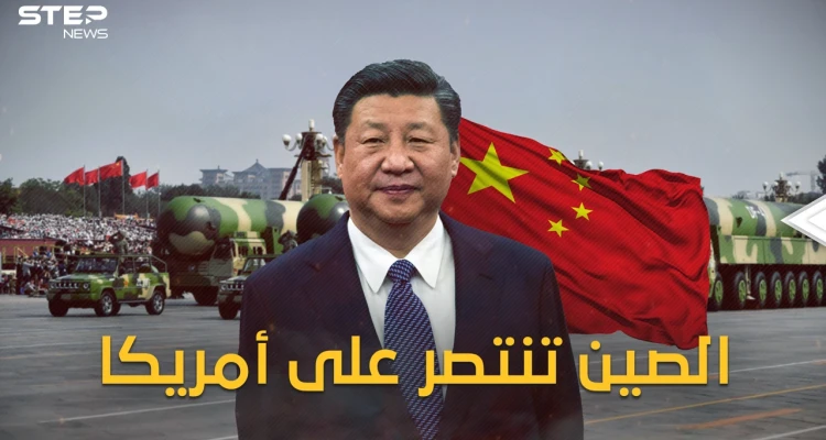 الصين تتحدى أمريكا بصاروخ "رياح الشرق" العابر للقارات وواشنطن تُعزي نفسها بـ "منتمان 3" فمن الأقوى؟
