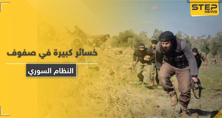 الروس يقتلون عنصراً لمخابرات النظام السوري وداعش يرتكب مجزرة بميليشيا الدفاع الوطني في دير الزور