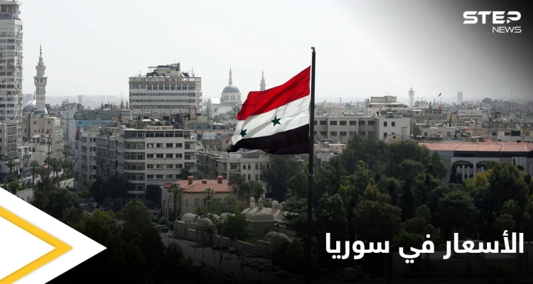 مسؤولون في حكومة النظام السوري يتبرؤن من رفع الأسعار ويحيلونها لـ"الله"