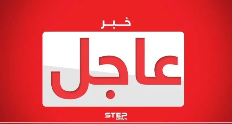 إدانة مصر والكويت ومواقف رسمية من حادثة جدة بالسعودية: أخبار