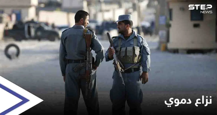 نزاع على أرض.. مقتل 8 أشخاص من عائلة واحدة داخل مسجد شرق أفغانستان