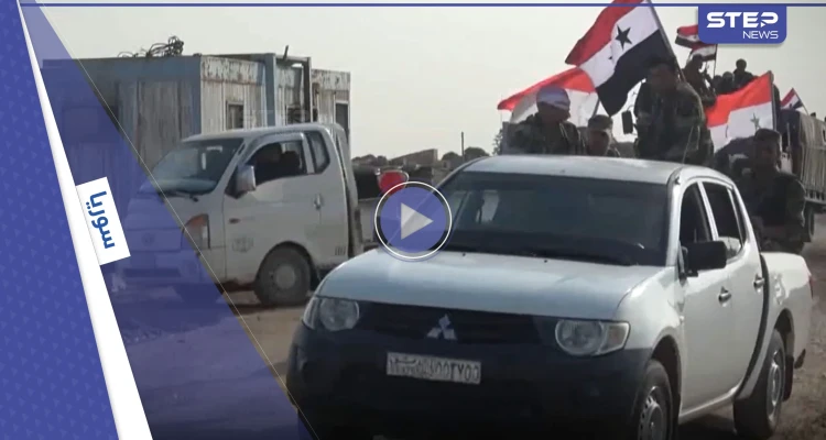 بأوامر روسية.. النظام السوري يسحب جزء من قواته في منبج إلى عين العرب "كوباني" (فيديو)