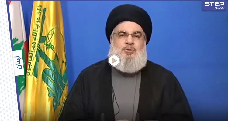 بالفيديو|| "الأيام بيننا".. نصر الله يتوعد اللبنانيين ويكشف عن موعد وصول دعم إيراني