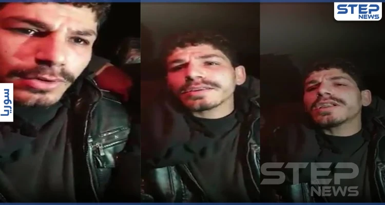 بالفيديو|| مقاتل ينهي حياة قائد كتيبة بـ فرقة السلطان مراد دفاعاً عن عرضه في حلب