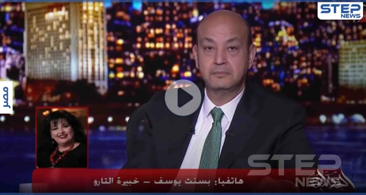 بالفيديو|| ديسمبر نهاية أم بداية.. أحداث ووقائع مثيرة تنتظر العالم