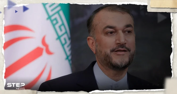 عبد اللهيان يرد على تهديدات نتنياهو.. ويسخر من خريطة عرضها أمام الجمعية العامة للأمم المتحدة