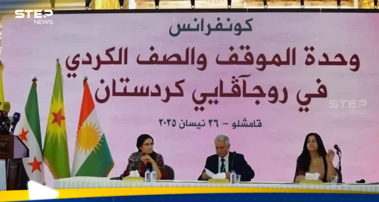 خاص|| بعد تسريب أسماء الوفد الكردي إلى دمشق.. مسؤول كردي يكشف مطالبهم