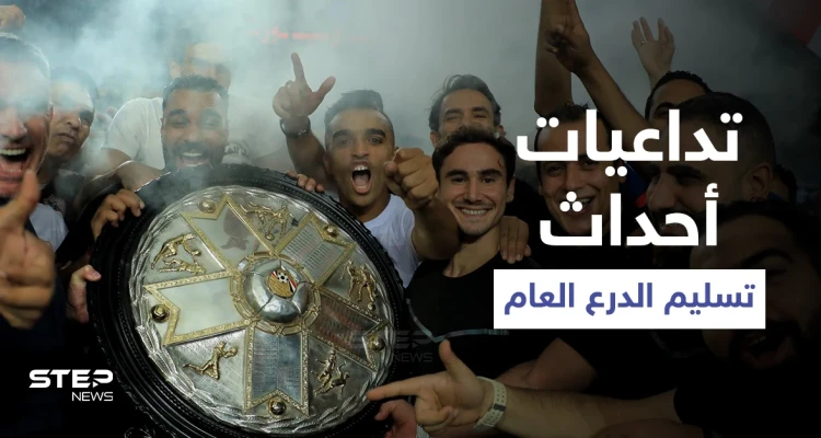 أوقفوا البلطجي شيكا يتصدر الترند بعد اشتباكه بشكل غير لائق مع رئيس الاتحاد وفضيحة أمام الكاميرات (فيديو وصور)