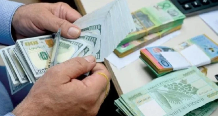 سعر الدولار اليوم في لبنان الثلاثاء 2 مايو 2023