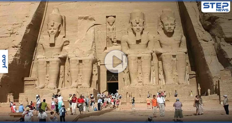 بالفيديو|| ظاهرة تعامد الشمس على وجه الملك رمسيس الثاني في مصر