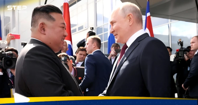 بوتين وكيم يتعهدان بأمر.. والأول يخبره معلومات عن لقائه بترامب