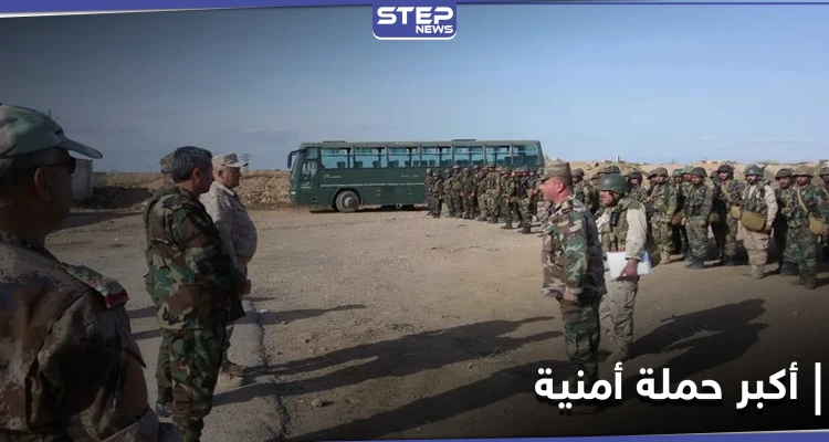 بتدريبٍ روسيّ.. ميليشيا "الفيلق الخامس" تستعد لحملة أمنية واسعة في البادية السورية