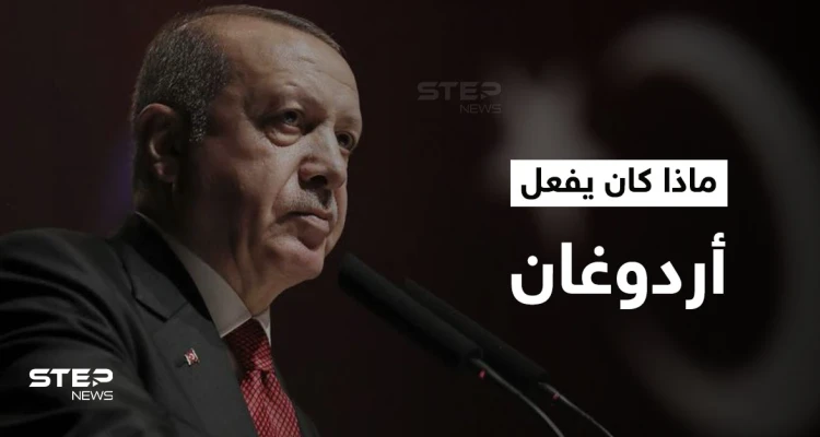 علي باباجان يكشف أسراراً فاضحة عن حزب العدالة والتنمية الحاكم.. وسيناتور أمريكي يهاجم تركيا