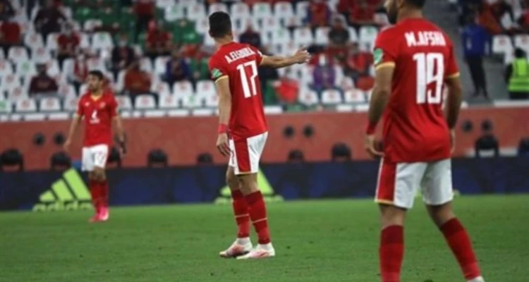 الأهلي المصري يحرز المركز الثالث في مونديال الأندية على حساب بالميراس البرازيلي بركلات الترجيح