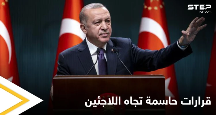 منها الترحيل إلى المخيمات.. تركيا تصدر قرارات عدة وتعمل على نقل اللاجئين السوريين خارج المدن الكبرى