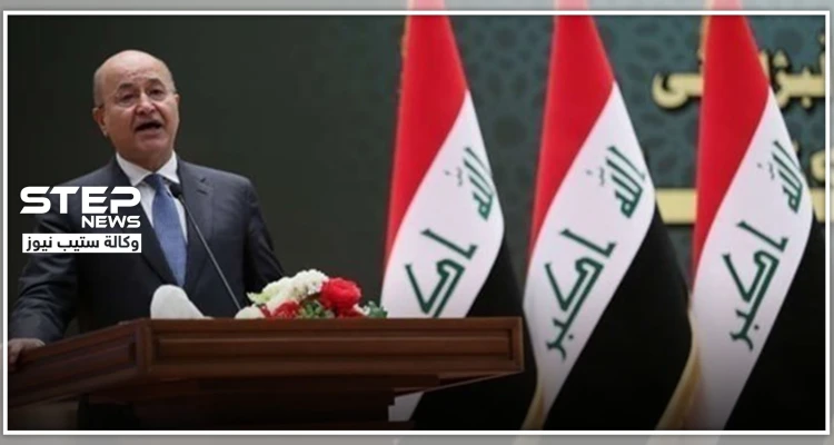 لا توافق على تسمية رئيس جديد للحكومة في العراق.. ومهلة صالح انتهت