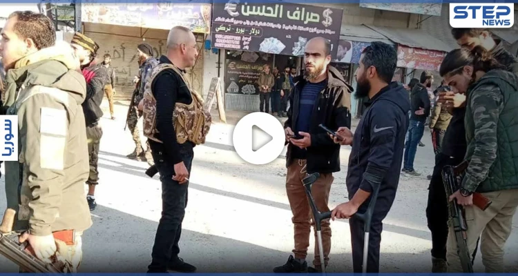 قتلى وجرحى نتيجة اشتباكات بين فصائل المعارضة الموالية لتركيا بريف حلب الشمالي (فيديو)