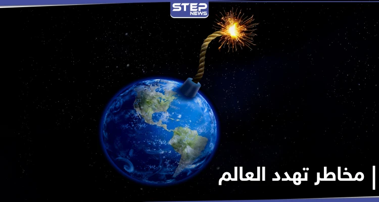 صحيفة أمريكية تكشف عن مخاطر تهدد العالم في 2021 ودور إيران وتركيا فيها