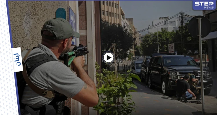 بالفيديو|| الطيونة تتحول لساحة حرب حقيقية.. إطلاق النار على الرؤوس مباشرةً والجيش يفقد السيطرة على الوضع