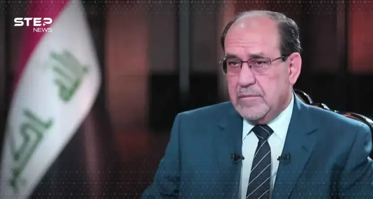 هل أُسقط ترشيح نوري المالكي بضغوط أمريكية؟ بيان رسمي يكشف: أخبار