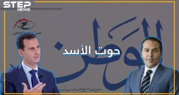 حوت الأعمال الأكبر لدى النظام على المقصلة الأسدية