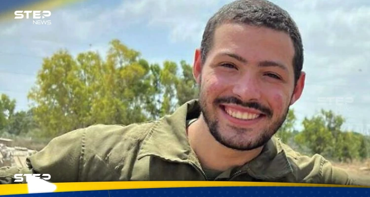 الجيش الإسرائيلي يُعلن مقتل جندي أمريكي إسرائيلي ويكشف مصير جثمانه