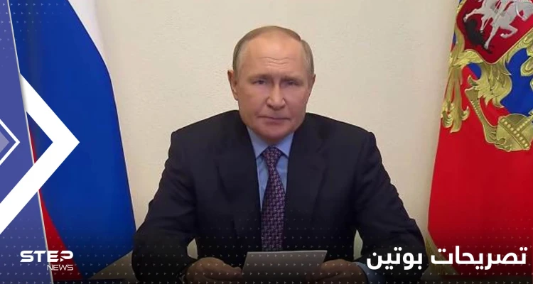 بوتين يدعو إلى إجراءات اقتصادية لتخفيف العقوبات