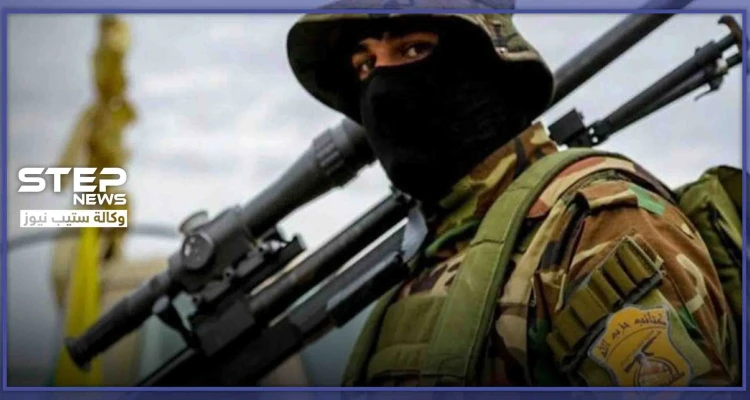 مقتل مسؤول ميليشيا "حزب الله" العراقي في سوريا.. فما حقيقة ذلك