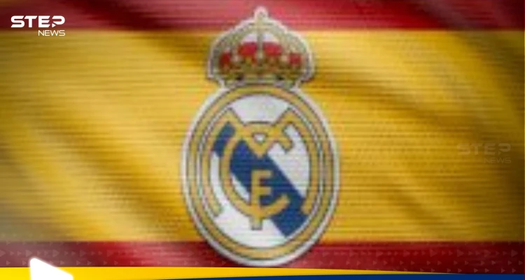المصائب تتوالى على ريال مدريد.. النادي الإسباني يعلن إصابة أحد نجومه