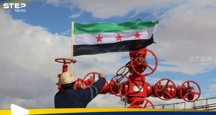 مرسوم بإحداث «الشركة السورية للبترول (SPC)» وتوحيد مرجعية النفط والغاز في دمشق