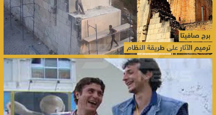 برج صافيتا.. ترميم الآثار على طريقة نظام الأسد