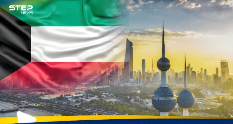 بينهم حكم دولي شهير.. الكويت تسحب الجنسية من 365 شخصا