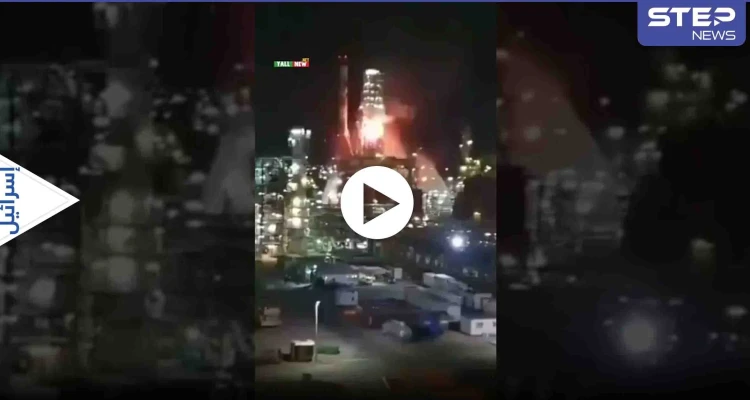 بالفيديو|| ألسنة اللهب تلتهم منشأة نفطية تابعة لإسرائيل في حيفا.. وإعلام عبري يكشف السبب