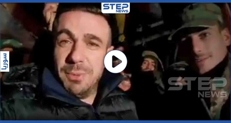 بالفيديو|| قوات النظام السوري تدخل بلدة العيس وتلتها.. وشادي حلوة يهين الأتراك من الـ"سرياتيل"