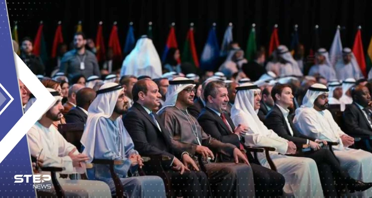 قمة دولية في الإمارات بمشاركة 20 رئيس دولة