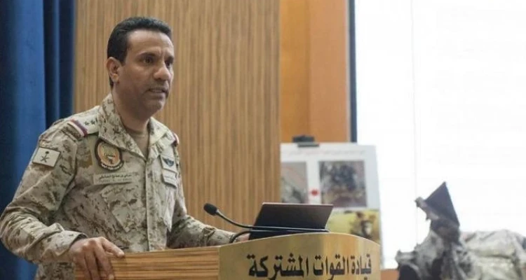 التحالف يعلن اعتراض 4 مسيرات مفخخة أطلقتها ميليشيا الحوثي باتجاه السعودية