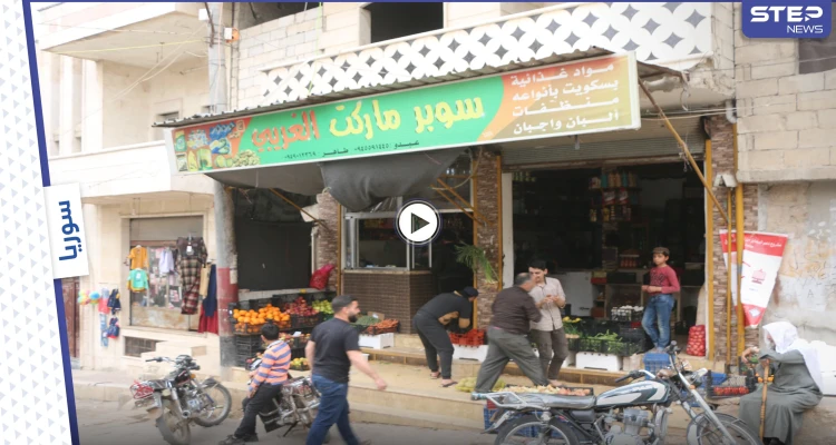 أجواء رمضان في بلدة أوروم بريف إدلب الجنوبي
