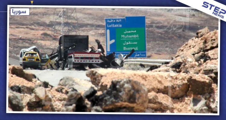 أنباء عن استعداد روسيا بعد التوافق مع تركيا لاستلام أجزاء من الطريقين "M4/M5" بإدلب!