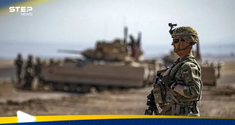 القيادة الأمريكية الوسطى