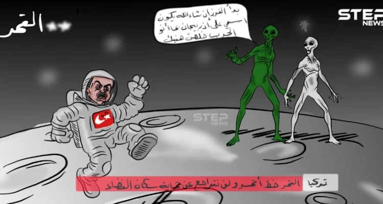 اردوغان: وصلنا للفضاء أربع مرات باستخدام قدرات تكنولوجية محلية الصنع