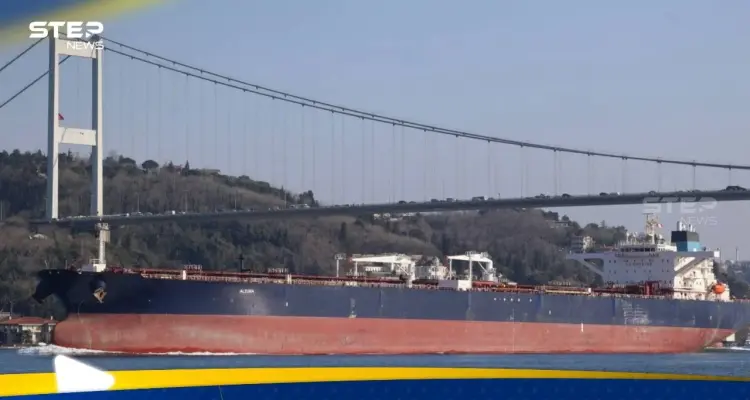 هجوم بمسيّرة يستهدف ناقلة نفط تركية في البحر الأسود والطاقم يطلب التدخل العاجل: أخبار