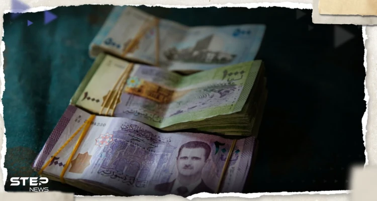 سعر الدولار اليوم في سوريا الاثنين 15 مايو 2023
