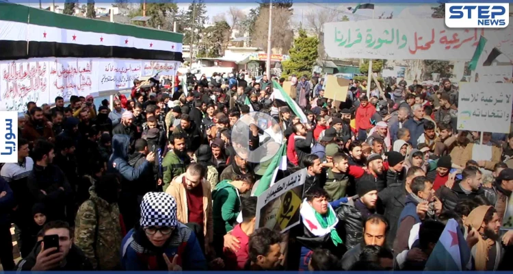 مظاهرات في مدينة إدلب مناضهة للنظام السوري وللتأكيد على استمرارية الحراك الثوري