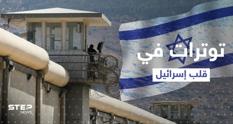 فتاة فلسطينية تفاجئ حارسة أمن إسرائيلية بردها "الساحق" على استفزازها والشاباك يعتقل خلية لـ"داعش"