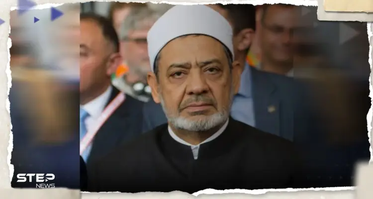الأزهر يوجه رسالة لقادة العالم الإسلامي المجتمعين في الرياض: أخبار