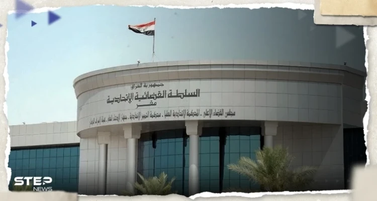 العراق يطلب من "الإنتربول" اعتقال 4 مسؤولين كبار بالحكومة السابقة.. ويكشف تهمهم