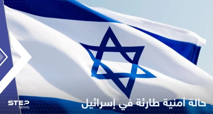 حدث أمني طارئ أفزع آلاف الجنود الإسرائيليين.. وتقرير يكشف التفاصيل